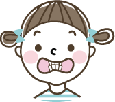 うけぐち